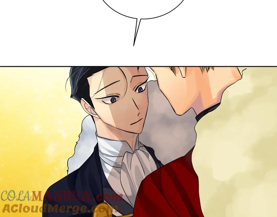 《King's Maker》第36话 皇后的责任 第105页