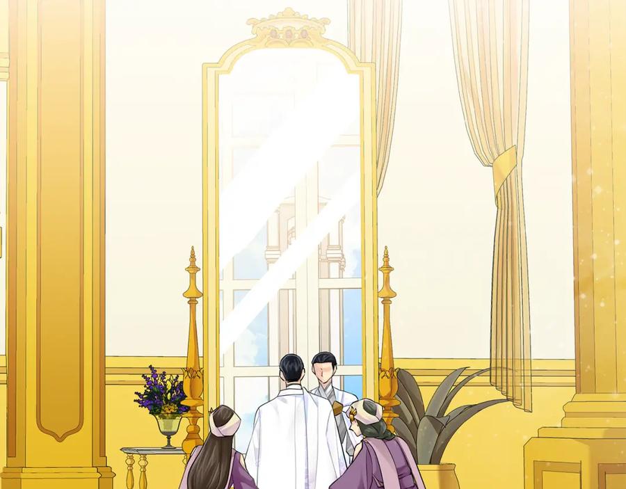 《King's Maker》第36话 皇后的责任 第62页