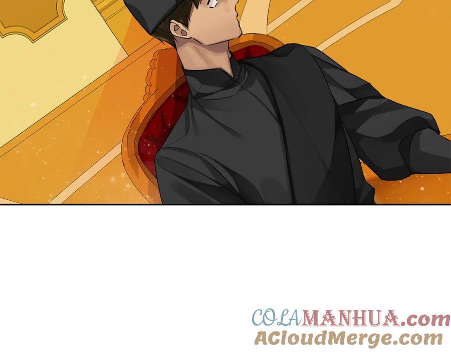 《King's Maker》第36话 皇后的责任 第93页