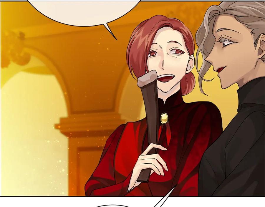 《King's Maker》第36话 皇后的责任 第50页