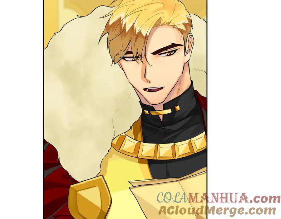 《King's Maker》第36话 皇后的责任 第85页
