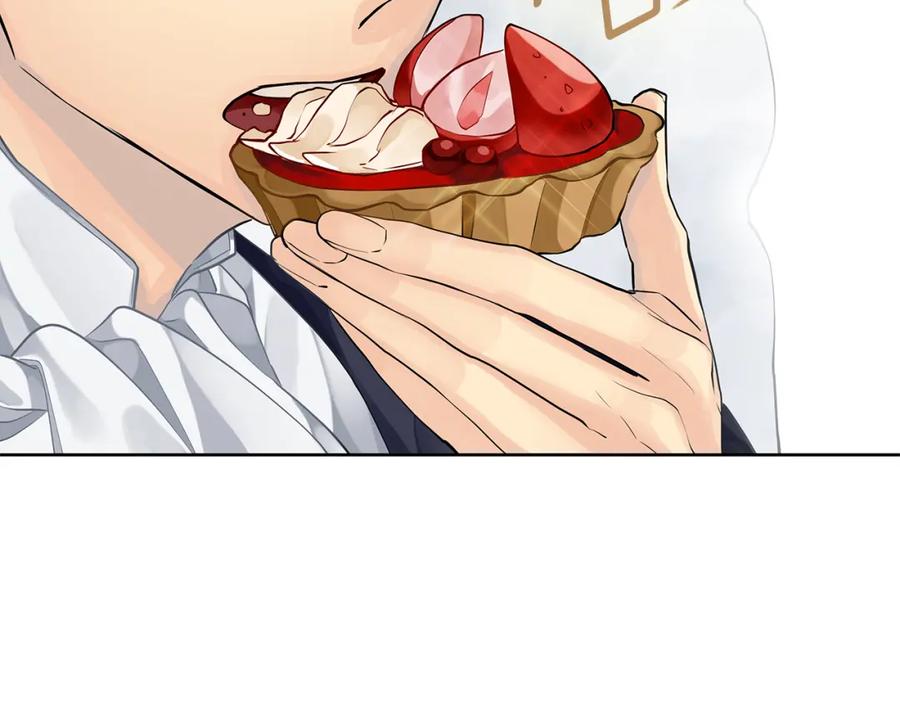 《King's Maker》第37话 永远不变 第8页