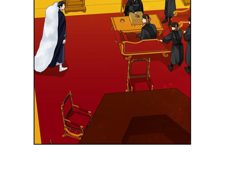《King's Maker》第37话 永远不变 第110页