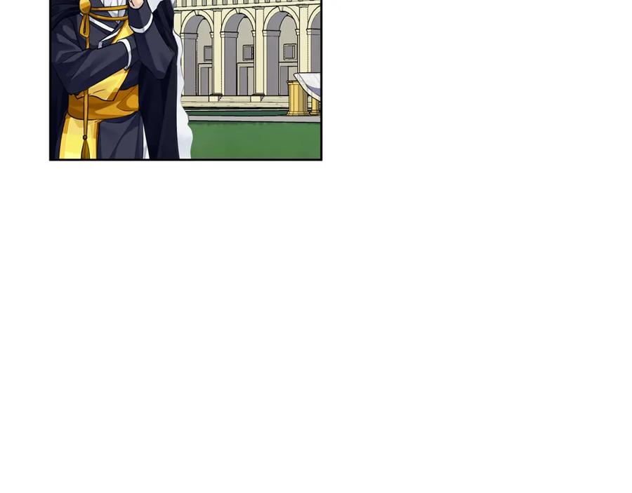 《King's Maker》第37话 永远不变 第31页