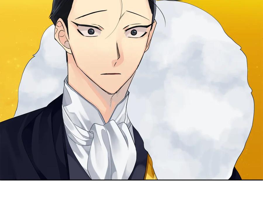《King's Maker》第37话 永远不变 第142页