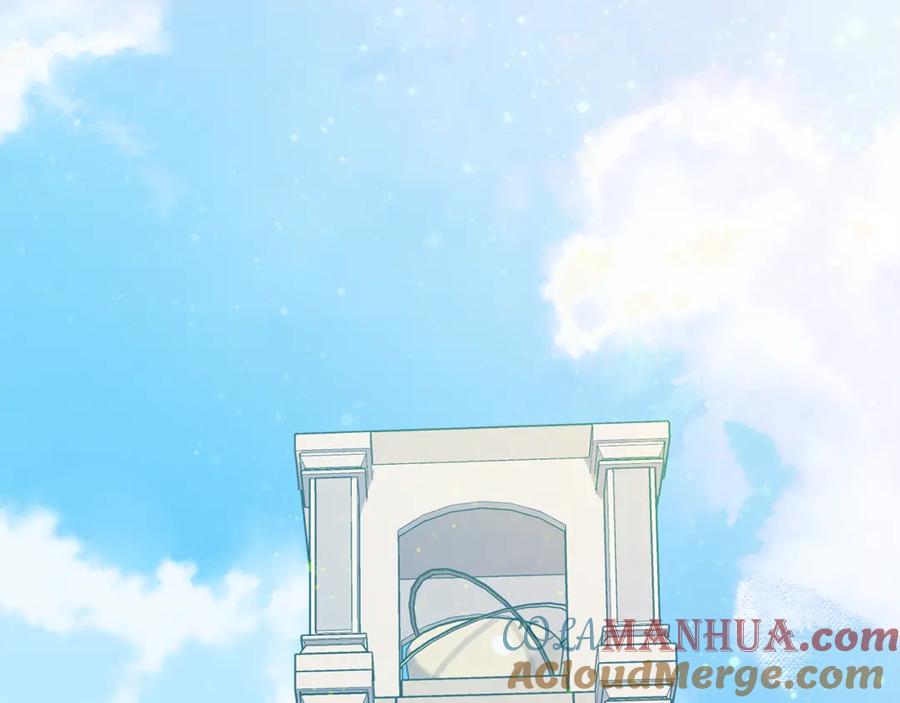 《King's Maker》第37话 永远不变 第209页