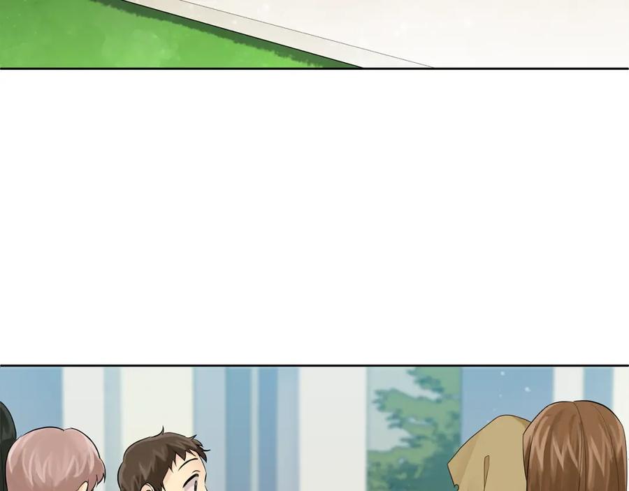 《King's Maker》第37话 永远不变 第76页