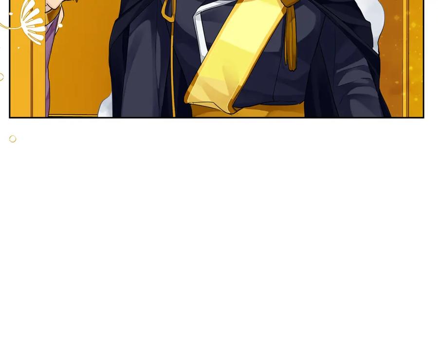 《King's Maker》第37话 永远不变 第108页