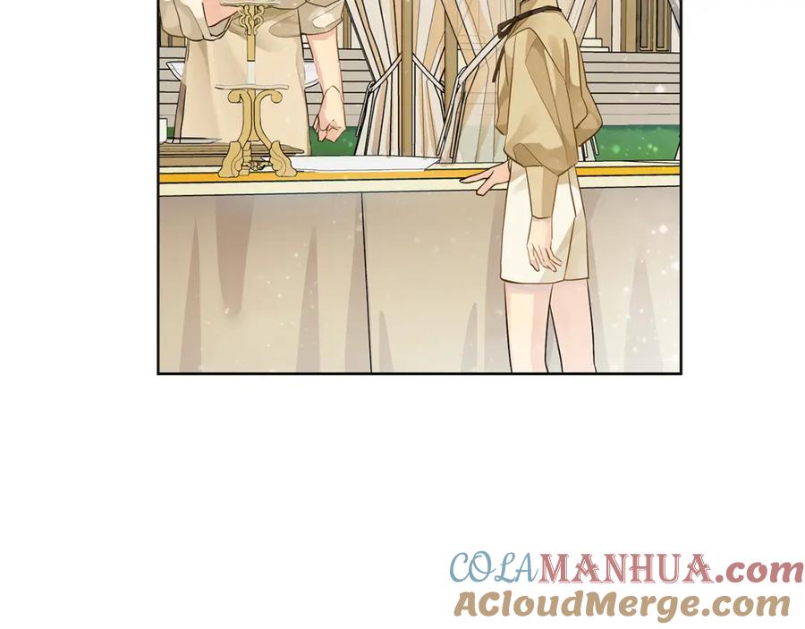 《King's Maker》第37话 永远不变 第57页