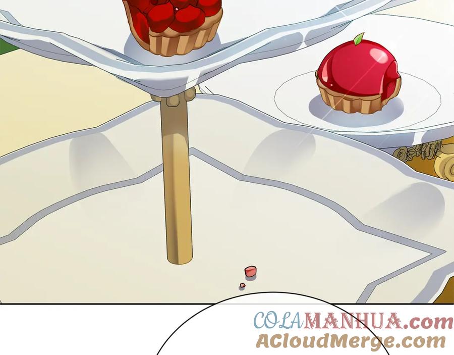 《King's Maker》第37话 永远不变 第49页