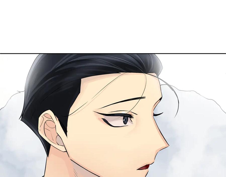 《King's Maker》第37话 永远不变 第147页