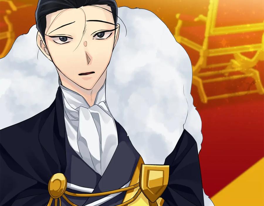 《King's Maker》第37话 永远不变 第162页