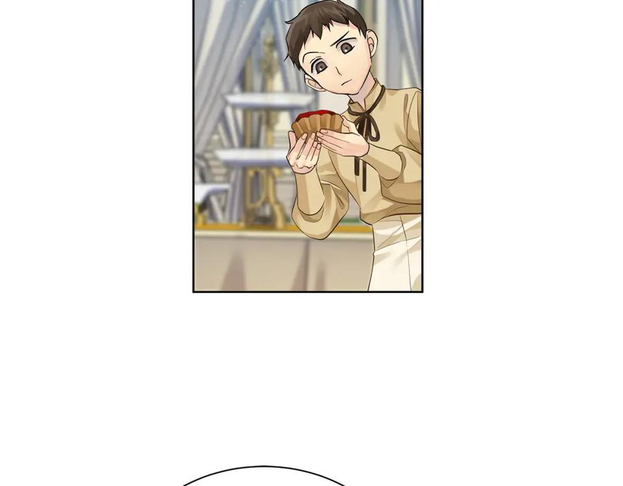 《King's Maker》第37话 永远不变 第66页