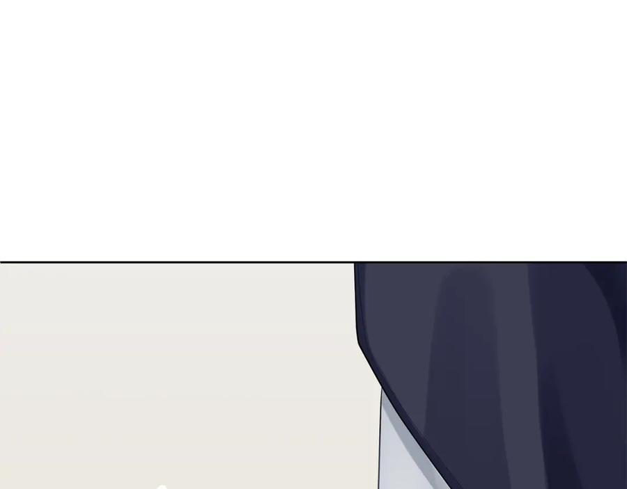 《King's Maker》第37话 永远不变 第187页