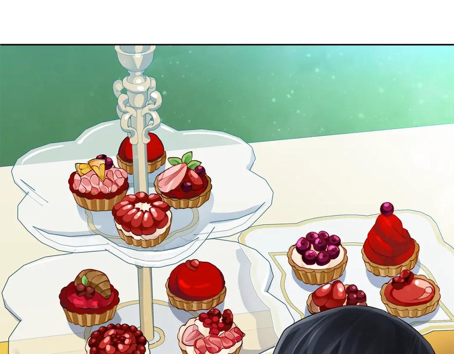 《King's Maker》第37话 永远不变 第14页