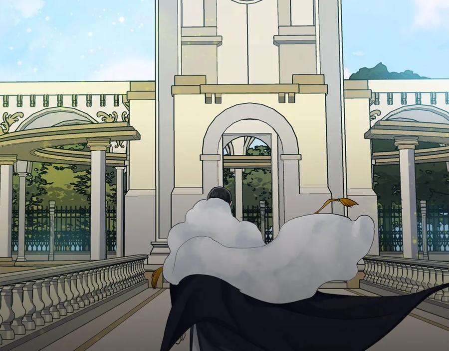 《King's Maker》第37话 永远不变 第211页