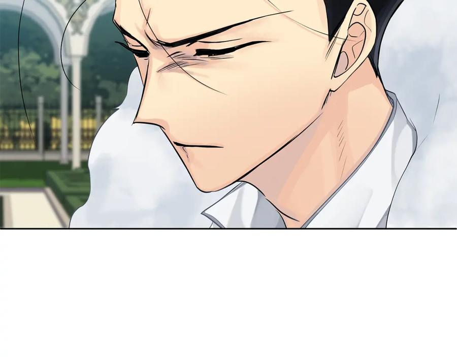 《King's Maker》第37话 永远不变 第204页