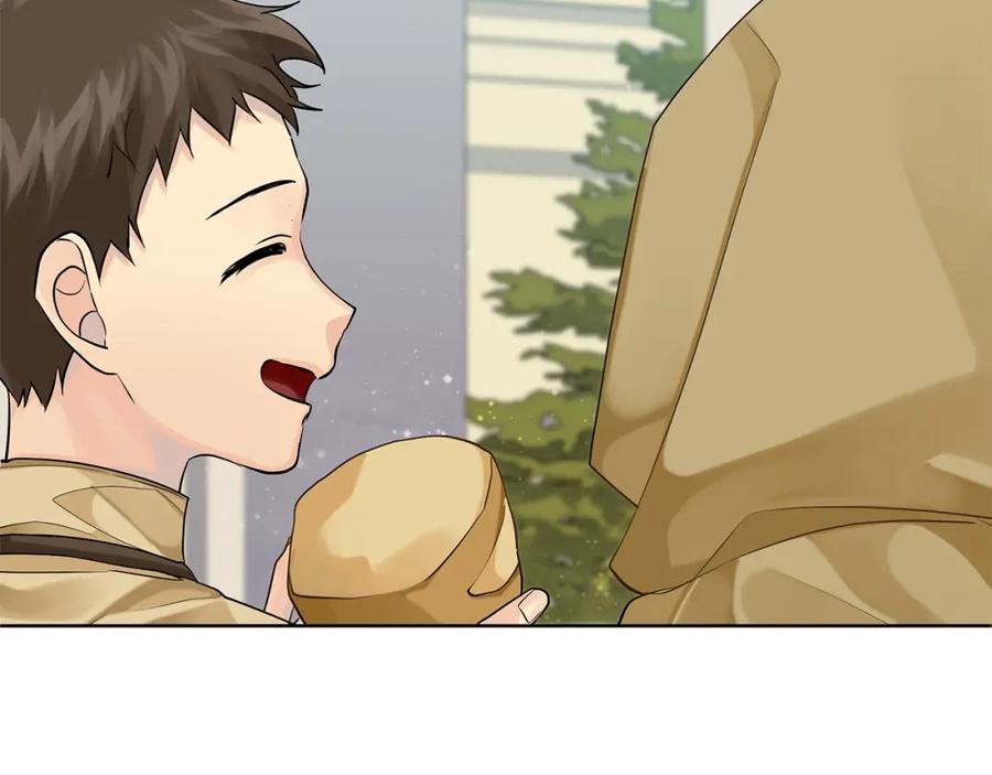 《King's Maker》第37话 永远不变 第80页