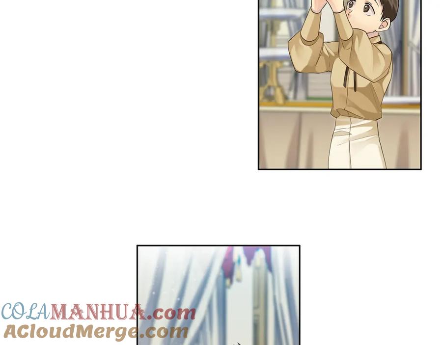 《King's Maker》第37话 永远不变 第65页