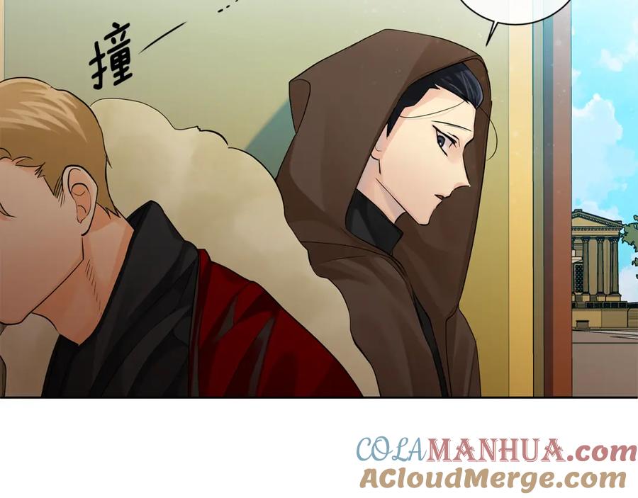 《King's Maker》第38话 我一直等着你 第65页