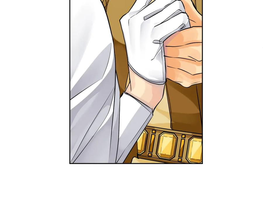 《King's Maker》第38话 我一直等着你 第212页