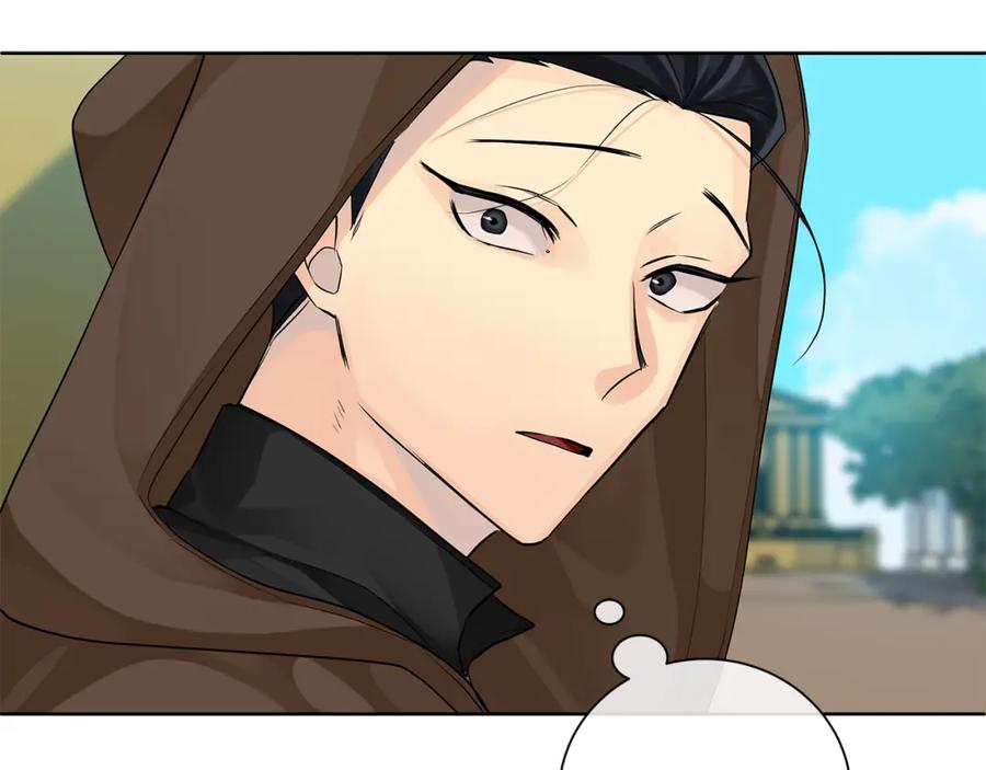 《King's Maker》第38话 我一直等着你 第66页