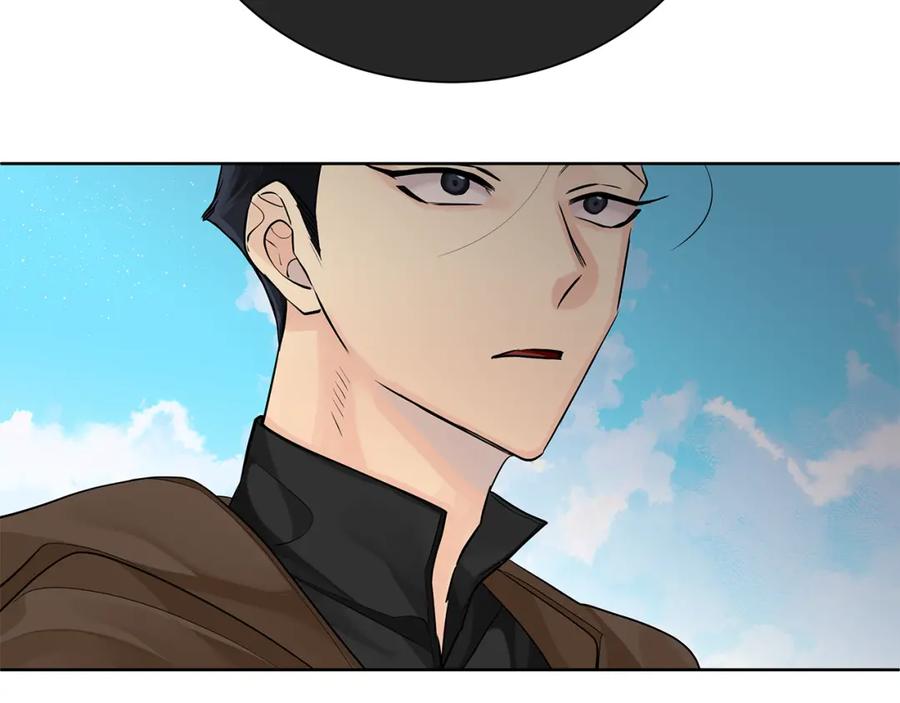 《King's Maker》第38话 我一直等着你 第95页