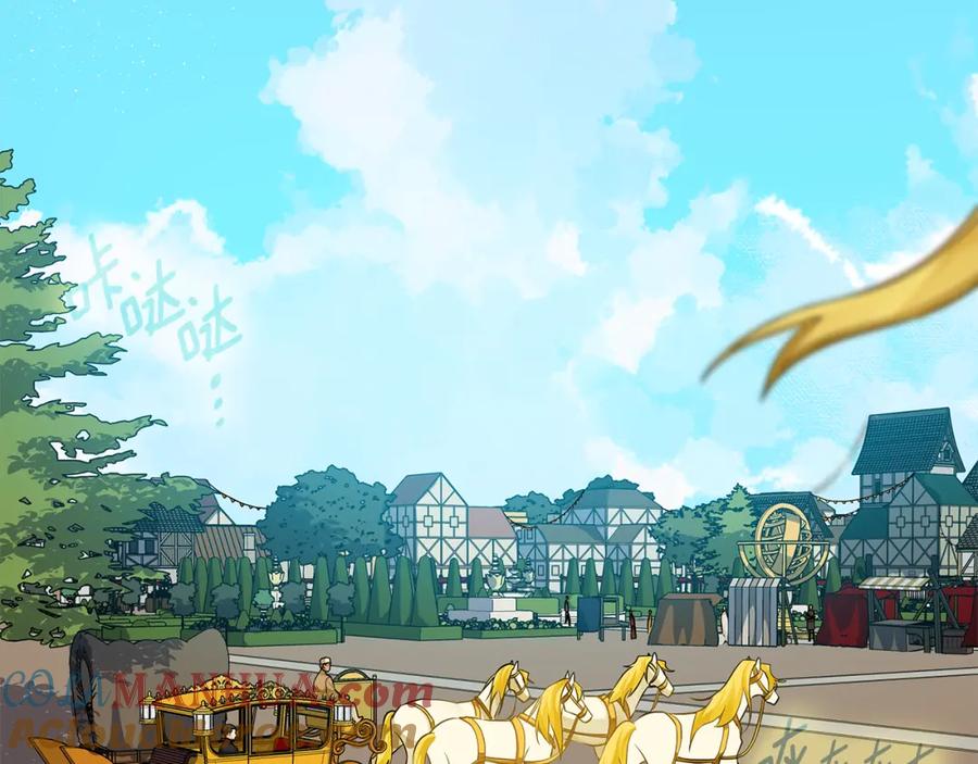 《King's Maker》第38话 我一直等着你 第49页