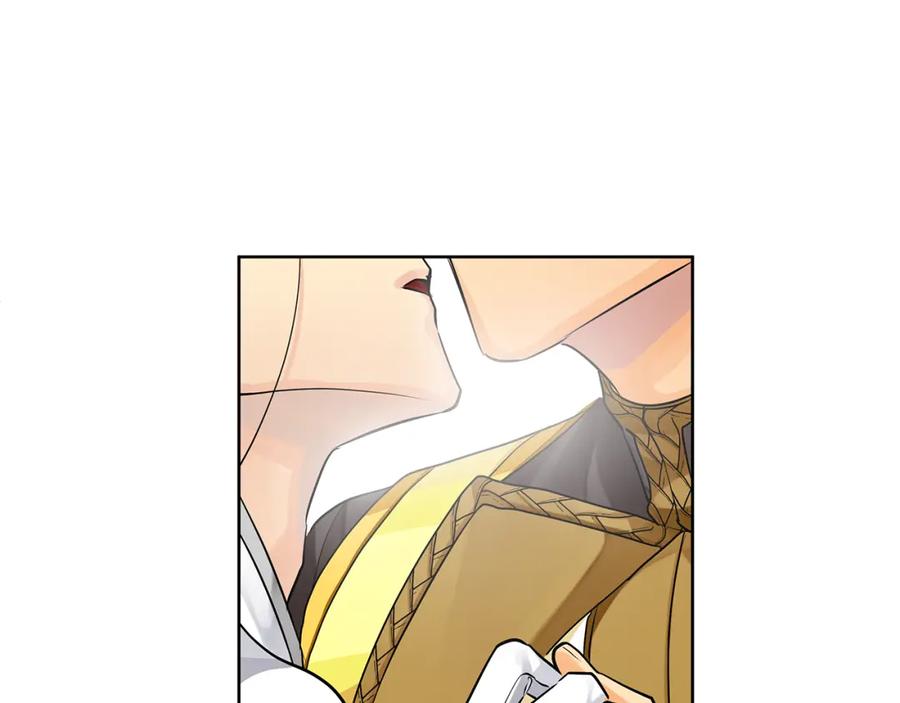 《King's Maker》第38话 我一直等着你 第211页