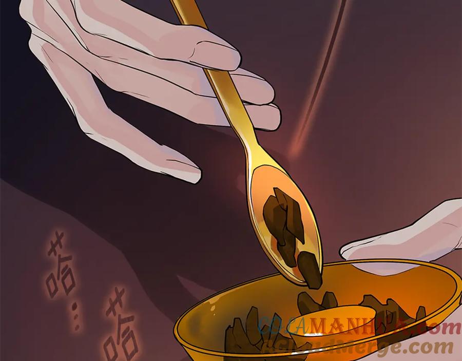 《King's Maker》第二季·贰完结篇 我是王的人 第5页