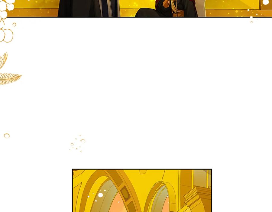 《King's Maker》第二季·贰完结篇 我是王的人 第99页
