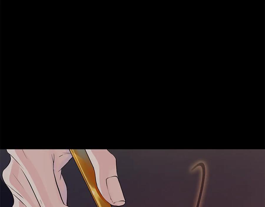《King's Maker》第二季·贰完结篇 我是王的人 第4页