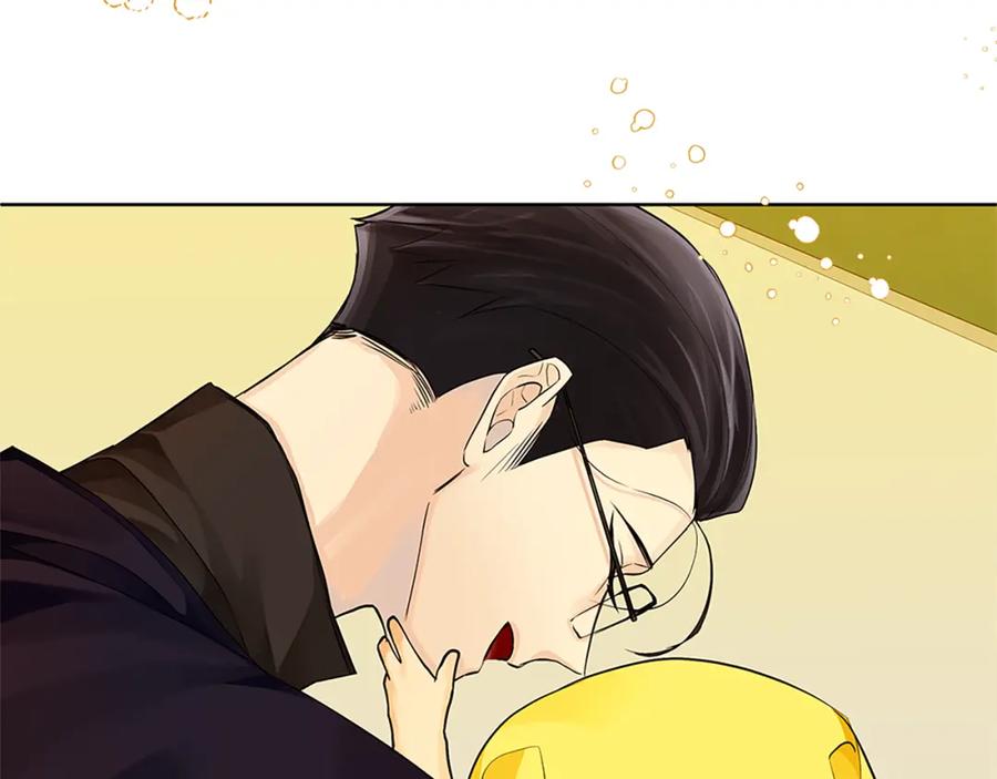 《King's Maker》第二季·贰完结篇 我是王的人 第118页