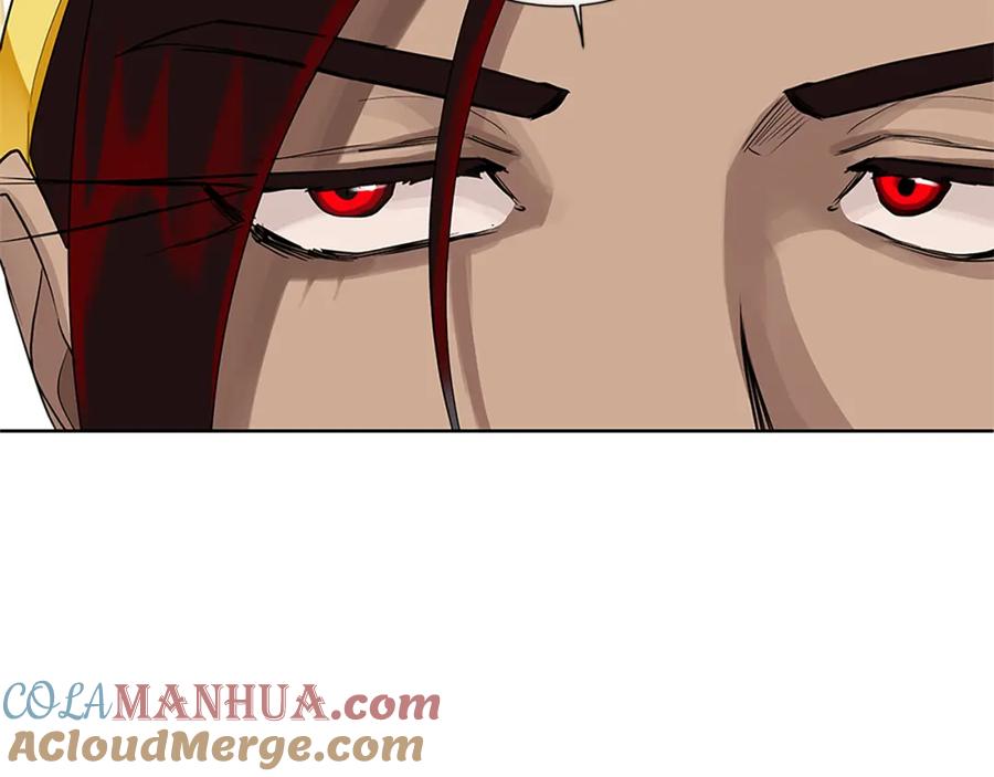 《King's Maker》第二季·贰完结篇 我是王的人 第29页