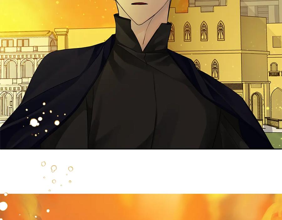 《King's Maker》第二季·贰完结篇 我是王的人 第108页
