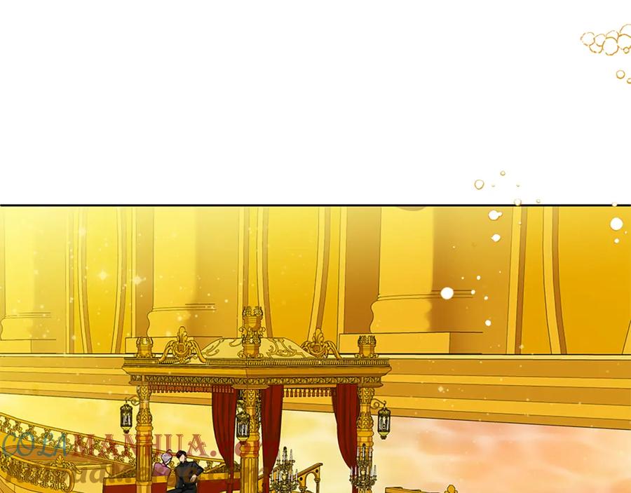 《King's Maker》第二季·贰完结篇 我是王的人 第101页