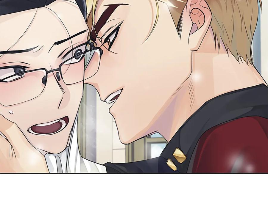 《King's Maker》第二季·贰完结篇 我是王的人 第86页