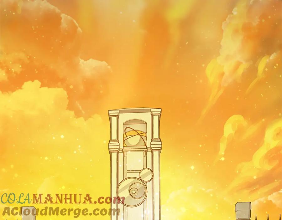 《King's Maker》第二季·贰完结篇 我是王的人 第129页