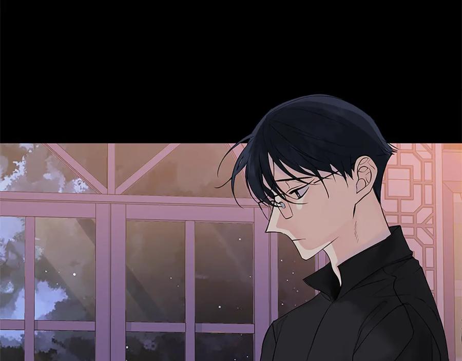 《King's Maker》第二季·贰完结篇 我是王的人 第7页