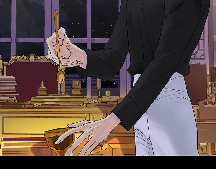《King's Maker》第二季·贰完结篇 我是王的人 第8页