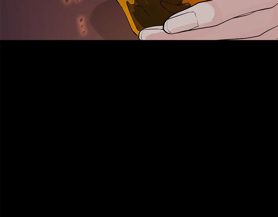 《King's Maker》第二季·贰完结篇 我是王的人 第6页