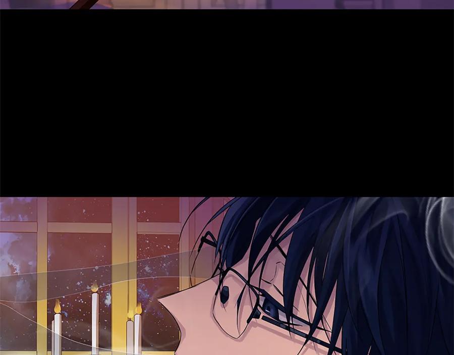 《King's Maker》第二季·贰完结篇 我是王的人 第48页