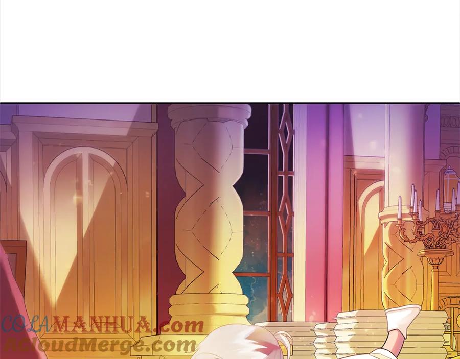 《King's Maker》第三季第1话 皇女艾丝 第97页