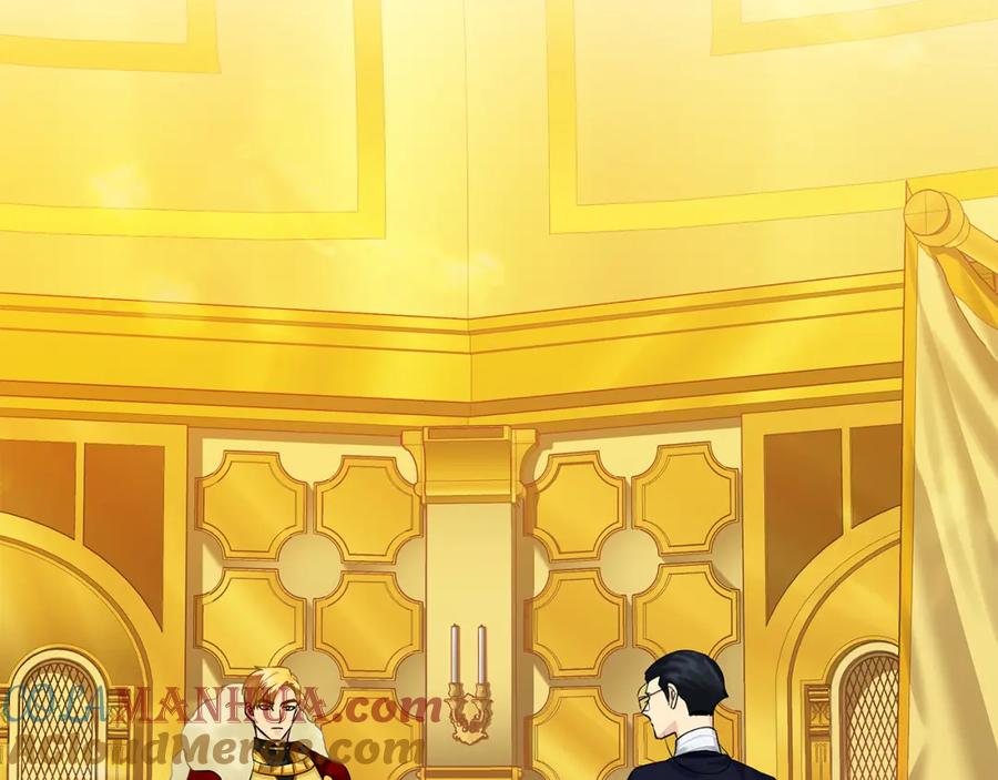 《King's Maker》第三季第1话 皇女艾丝 第53页