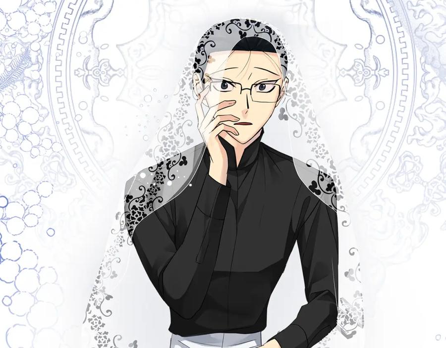 《King's Maker》第3话 结婚计划 第56页