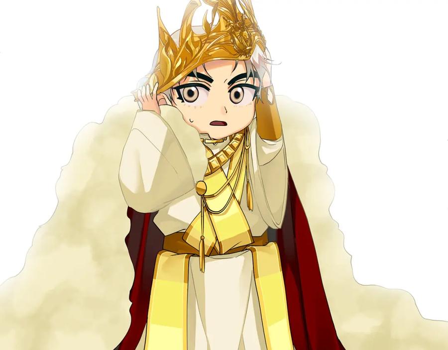 《King's Maker》第3话 结婚计划 第119页