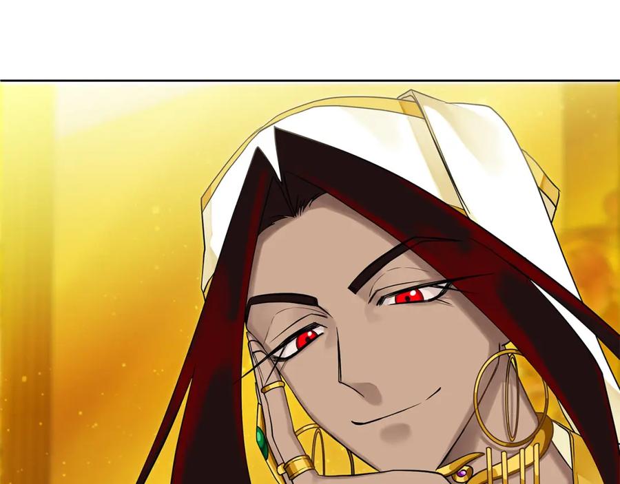 《King's Maker》第3话 结婚计划 第111页