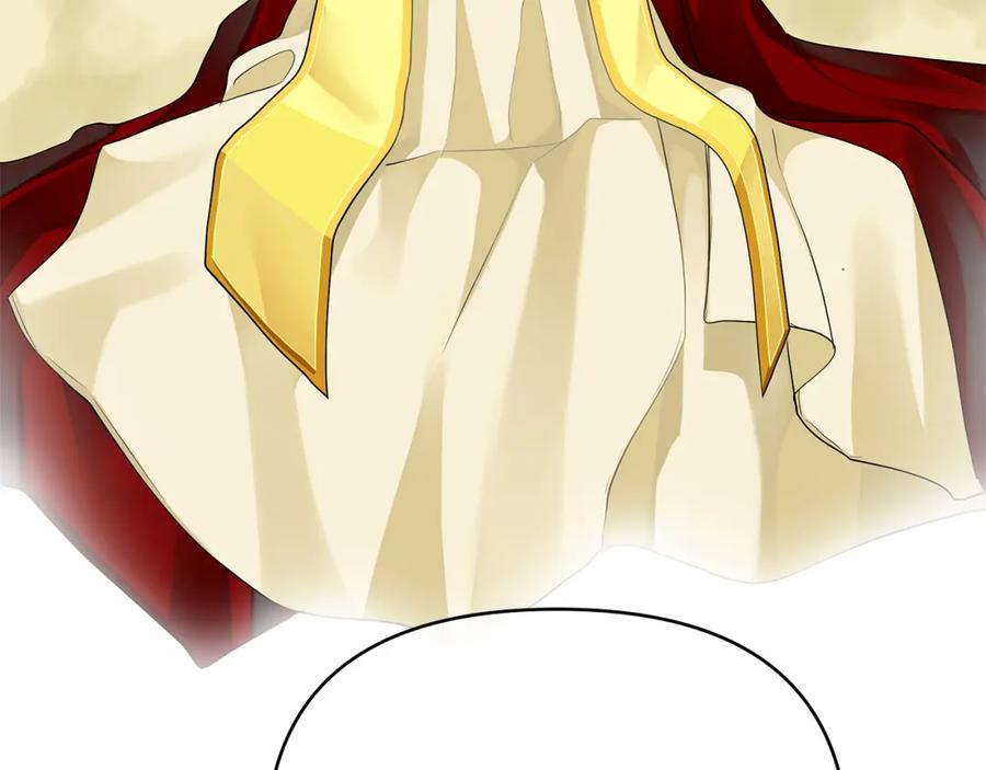 《King's Maker》第3话 结婚计划 第120页