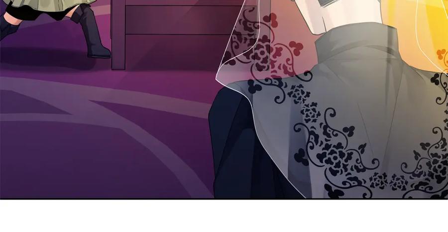 《King's Maker》第3话 结婚计划 第50页
