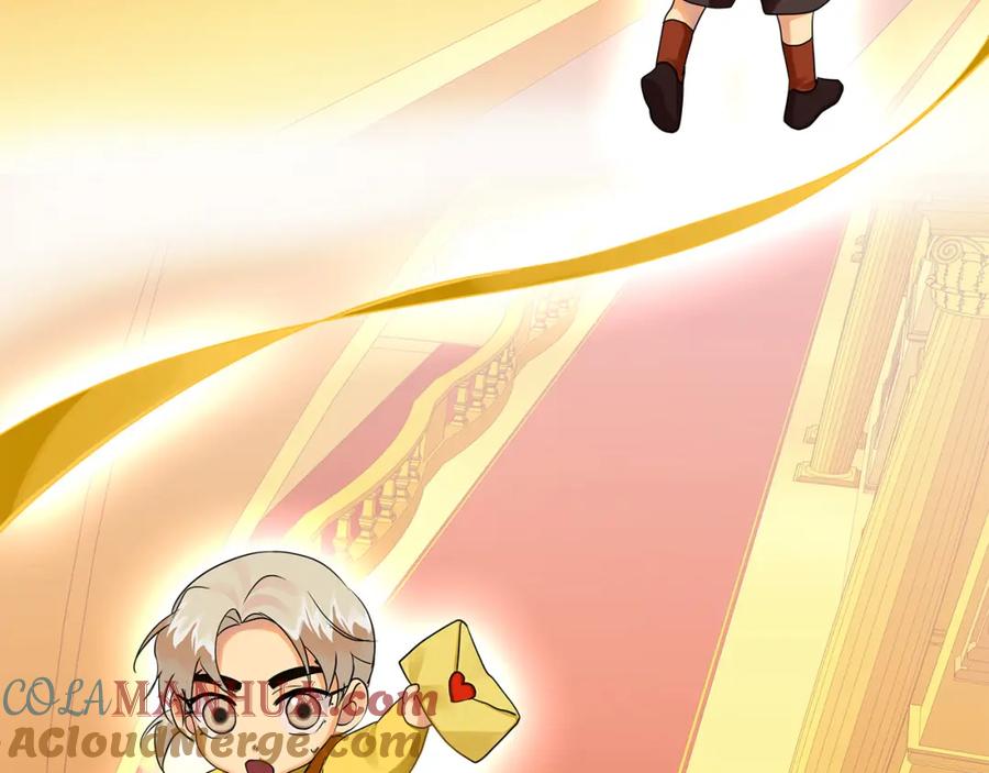 《King's Maker》第3话 结婚计划 第85页